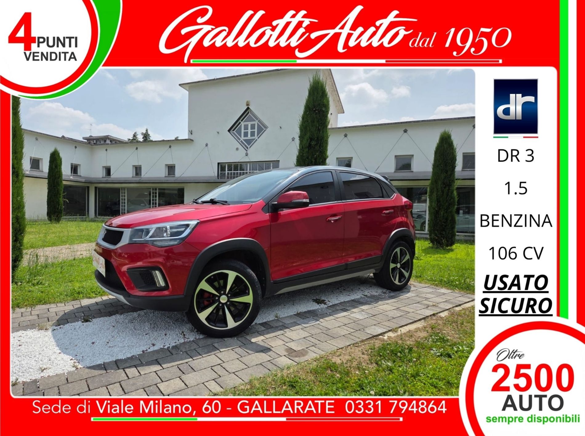1.5 benzina 105cv - MOTORE RIFATTO - Gallotti Auto